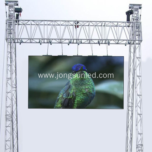 Advertising On Trailers Screens Digital Signage